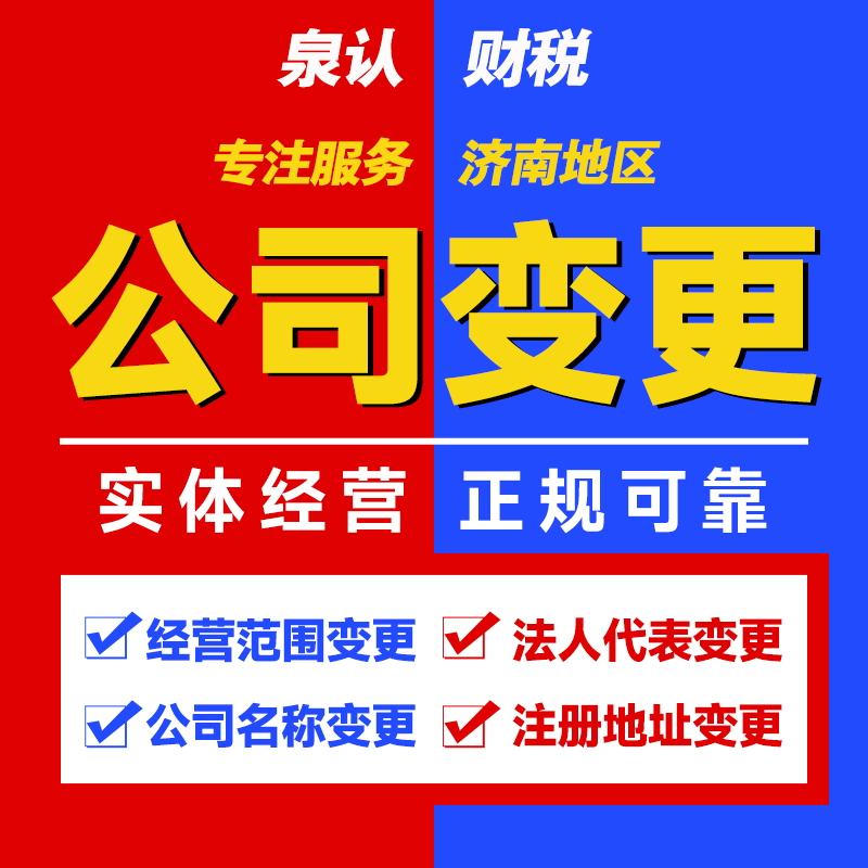 主圖1