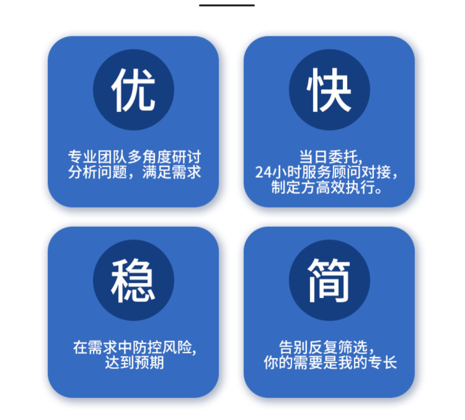 濟(jì)南道路運(yùn)輸許可證讓你成功開啟創(chuàng)業(yè)之路